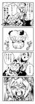  4koma bat_wings bow braid comic crying doujinshi fangs greyscale hat hat_bow hong_meiling minato_hitori mob_cap monochrome multiple_girls remilia_scarlet simple_background snot streaming_tears sweat tears touhou translated twin_braids wings 