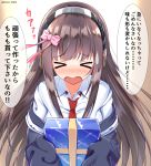 &gt;_&lt; 1girl azur_lane bangs black_jacket blurry blurry_background blush bow box brown_hair collared_shirt commentary_request depth_of_field eyebrows_visible_through_hair eyes_closed facing_viewer gift gift_box hair_bow headphones highres holding holding_gift incoming_gift jacket kamishiro_(rsg10679) long_hair long_island_(azur_lane) long_sleeves necktie nose_blush off_shoulder open_mouth pink_bow red_neckwear shirt sidelocks sleeves_past_fingers sleeves_past_wrists solo translation_request twitter_username very_long_hair white_shirt 