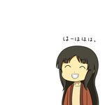  akiyama_mio black_hair comic k-on! long_hair lowres shiitake_nabe_tsukami simple_background smile solo teeth translated white_background 