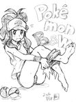  1girl blush breasts feet female gamonkoubou long_hair monochrome nintendo pokemon soles toes touko_(pokemon) 