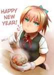  1girl 2015 akeome aqua_eyes dated didloaded eating food gloves happy_new_year hard_translated kantai_collection katsudon_(food) looking_at_viewer mushroom new_year noodles pink_hair ponytail school_uniform shiranui_(kantai_collection) short_hair translated 