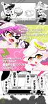  annoyed aori_(splatoon) arm_up black_hair blush bread chichi_band closed_eyes comic detached_collar domino_mask earrings fangs food food_on_head gloves highres holding hotaru_(splatoon) jewelry long_hair mask microphone mole mole_under_eye multiple_girls object_on_head one_eye_closed open_mouth partially_colored pointy_ears rice short_hair smile splatoon_(series) splatoon_1 standing strapless tentacle_hair translated yuri 