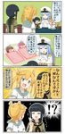  +++ /\/\/\ 0_0 4koma 6+girls :d =_= abukuma_(kantai_collection) alternate_hairstyle animal_ears bangs bear_ears black_hair blonde_hair blue_eyes blue_hair braid chibi comic double_bun female_admiral_(kantai_collection) fever futon gloves hat highres kantai_collection kemonomimi_mode kitakami_(kantai_collection) long_hair lying military military_uniform multiple_girls naval_uniform nenohi_(kantai_collection) open_mouth peaked_cap pleated_skirt puchimasu! school_uniform serafuku short_hair single_braid skirt smile sweat translated twintails uniform v white_gloves yukikaze_(kantai_collection) yuureidoushi_(yuurei6214) 