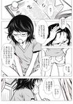  book chin_rest closed_eyes comic donut_(lily_love) glasses greyscale hand_in_hair highres left-to-right_manga lily_love monochrome ratana_satis short_hair shorts sitting solo translation_request 