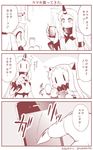  2girls 3koma bare_shoulders cellphone claws comic commentary contemporary covered_mouth detached_sleeves dress eighth_note failure flying_sweatdrops horn horns kantai_collection long_hair mittens monochrome multiple_girls musical_note northern_ocean_hime phone scratches seaport_hime shinkaisei-kan sleeveless sleeveless_dress smartphone sweat translated twitter_username yamato_nadeshiko |_| 