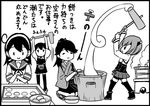  black_legwear comic food greyscale hachimaki headband houshou_(kantai_collection) kaga_(kantai_collection) kantai_collection kine mochi mochitsuki monochrome multiple_girls muneate otoufu school_uniform serafuku simple_background taihou_(kantai_collection) tasuki thighhighs translated ushio_(kantai_collection) 