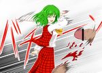  1girl blood castration femdom gore guro kazami_yuuka penis severed_penis tamakeri touhou 