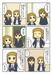  brown_hair comic extra hairband hirasawa_yui k-on! kimura_fumie multiple_girls open_mouth ribbon sakuragaoka_high_school_uniform school_uniform shiitake_nabe_tsukami short_hair tainaka_ritsu translated 