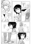  closed_eyes comic donut_(lily_love) eighth_note glasses greyscale highres left-to-right_manga lily_love mew_(lily_love) monochrome multiple_girls musical_note open_mouth ratana_satis slippers smile translation_request washing_machine 