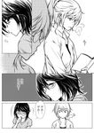  book cigarette closed_eyes comic coughing donut_(lily_love) glasses greyscale highres left-to-right_manga lily_love mew_(lily_love) monochrome multiple_girls ratana_satis smoke smoking translation_request 