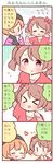  &gt;_&lt; 4koma :d \m/ ^_^ alternate_hairstyle blush brown_hair closed_eyes comic double_\m/ finger_to_mouth flying_sweatdrops hand_to_own_mouth hat heart hoshizora_rin koizumi_hanayo love_live! love_live!_school_idol_project multiple_girls nico_nico_nii notice_lines open_mouth orange_hair paw_pose purple_eyes saku_usako_(rabbit) short_hair smile translated twintails xd |_| 