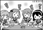  akebono_(kantai_collection) bandaid bandaid_on_face bell chopsticks comic crab cup dated eating flower food greyscale hachimaki hair_bell hair_bobbles hair_flower hair_ornament headband kantai_collection monochrome multiple_girls noodles oboro_(kantai_collection) otoufu sazanami_(kantai_collection) school_uniform serafuku side_ponytail simple_background soba teacup teapot translated twintails ushio_(kantai_collection) 