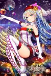  age_of_ishtaria bad_id bad_pixiv_id blonde_hair blue_eyes blue_hair boots breasts christmas_tree cleavage copyright_name cross-laced_footwear elbow_gloves gambe gift gloves hair_ornament lace-up_boots long_hair medium_breasts moon multicolored_hair smile solo strapless thigh_boots thighhighs two-tone_hair watermark white_footwear white_gloves white_legwear 