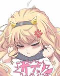  anger_vein angry biting blonde_hair blue_eyes fake_horns food hairu horns long_hair macross macross_frontier makizushi oni setsubun sheryl_nome solo sushi teeth 