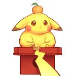  fat food fruit gen_1_pokemon highres kagami_mochi new_year no_humans orange pikachu plump pokemon pokemon_(creature) simple_background sitting solo tsuji white_background 