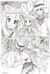  1girl gen_(pokemon) greyscale hikari_(pokemon) monochrome pokemon translation_request 