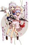  akeome bad_id bad_pixiv_id chiba_sadoru happy_new_year highres izayoi_sakuya kotoyoro multiple_girls new_year partially_translated remilia_scarlet touhou translation_request 