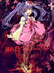  bad_id bad_pixiv_id blood blue_eyes blue_hair bow bug butterfly choker dawn_of_the_golden_witch dress flower furudo_erika hair_flower hair_ornament hoe_satsuki insect long_hair pantyhose pink_bow solo twintails umineko_no_naku_koro_ni 