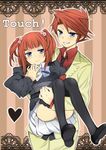  1girl armband bad_id bad_pixiv_id black_legwear blue_eyes bow brother_and_sister carrying hair_bobbles hair_ornament heart highres melt_(artist) necktie pleated_skirt red_hair siblings skirt sweat thighhighs umineko_no_naku_koro_ni ushiromiya_ange ushiromiya_battler 