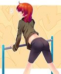  ass back bad_id bad_pixiv_id bent_over bike_shorts blush body_blush from_behind hatsuno_ayumu horizontal_bar jikkyou_powerful_pro_yakyuu kneepits looking_back naughty_face red_eyes red_hair shirt_lift short_hair smile solo taira_kosaka 