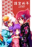  3girls asa_no_ha_(pattern) butterfly_hair_ornament cheria_barnes double_bun floral_print fur gradient_hair hair_ornament japanese_clothes kimono lace miyu_(matsunohara) multicolored_hair multiple_girls nengajou new_year pascal pink_hair purple_eyes purple_hair red_background red_eyes red_hair ribbon side_ponytail sophie_(tales) tales_of_(series) tales_of_graces two-tone_hair v white_hair yellow_eyes 