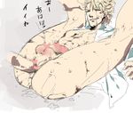  2boys anal blonde_hair blood blue_eyes bruises cum dramatical_murder facial male_focus multiple_boys nosebleed short_hair trip_(dramatical_murder) yaoi 