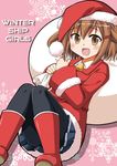  1girl :d alternate_costume bell bell_collar black_legwear blue_skirt brown_eyes brown_hair christmas collar fang fur_trim hair_ornament hairclip hard_translated hat ikazuchi_(kantai_collection) kantai_collection knees_up looking_at_viewer open_mouth over_shoulder pantyhose red_boots red_hat sack santa_boots santa_costume santa_hat short_hair sitting skirt smile snowflakes solo takano_ui translated 