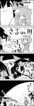  2girls 4koma =d body_writing bow cirno closed_eyes comic commentary dying_message greyscale hair_bow hair_tubes hakurei_reimu highres ice ice_wings jitome licking_lips minigirl monochrome multiple_girls shoujo_kitou-chuu smile tani_takeshi tongue tongue_out touhou translated wings writing yukkuri_shiteitte_ne |_| 