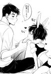  2boys animal_ears big_hero_6 brothers bunny_ears carrot disney hiyaa marvel monochrome multiple_boys siblings translation_request 