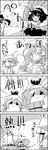  4koma apron blush bow bucket cirno comic commentary food frog_hair_ornament greyscale hair_bow hair_ornament hat highres ice ice_wings in_bucket in_container jitome kirisame_marisa kisume kochiya_sanae mallet mochi mochitsuki monochrome moriya_suwako multiple_girls open_mouth smile snake_hair_ornament tani_takeshi touhou translated twintails wings witch_hat wooden_bucket yasaka_kanako yukkuri_shiteitte_ne 