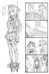  4koma :&lt; anchor_symbol bbb_(friskuser) book closed_mouth comic commentary_request cropped_jacket finger_to_mouth flat_cap garrison_cap gloves greyscale hair_ornament hairband hat headgear hibiki_(kantai_collection) highres kantai_collection kongou_(kantai_collection) long_hair messy messy_hair messy_room military military_uniform monochrome multiple_girls open_mouth pantyhose pigeon-toed puffy_sleeves revision school_uniform serafuku simple_background skirt sweatdrop swimsuit translated u-511_(kantai_collection) uniform v-shaped_eyebrows walking 