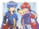  armor blue_armor blue_eyes blue_hair cape creatures_(company) fingerless_gloves fire_emblem fire_emblem:_fuuin_no_tsurugi fire_emblem:_monshou_no_nazo game_freak gen_1_pokemon gen_2_pokemon gloves headband highres kiriya_(552260) looking_at_viewer male_focus marth nintendo open_mouth pichu pokemon pokemon_(creature) red_hair roy_(fire_emblem) short_hair simple_background smile super_smash_bros. tiara 