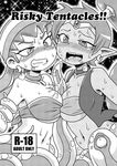  2girls breasts cleavage cover_page dark_skin doujin_cover earrings jewelry large_breasts monochrome multiple_girls navel risky_boots shantae shantae_(character) sweat tentacle wayforward 