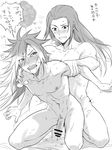  2boys anal blush cum cum_while_penetrated from_behind male_focus monochrome multiple_boys naruto penis senju_hashirama simple_background tagme uchiha_madara yaoi 