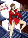  1girl breasts brown_hair cleavage kunai kurenai_(red_ninja) large_breasts ninja red_ninja short_hair weapon 