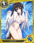  bikini black_hair blush boots breasts card_(medium) character_name chess_piece cleavage covered_nipples furisode high_school_dxd japanese_clothes kimono kimono_removed knee_boots large_breasts long_hair midriff navel official_art pink_eyes queen_(chess) raynare smile solo swimsuit torn_clothes trading_card white_bikini 