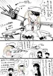  akagi_(kantai_collection) blonde_hair breasts capelet comic flight_deck graf_zeppelin_(kantai_collection) hat highres iron_cross jitome kaga_(kantai_collection) kantai_collection large_breasts long_hair machinery multiple_girls muneate open_mouth side_ponytail smile translated y.ssanoha 