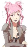  1girl argilla artist_request digital_devil_saga pink_hair scar shin_megami_tensei translation_request 