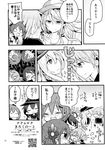  &gt;_&lt; :d =_= ahoge akatsuki_(kantai_collection) akebono_(kantai_collection) alternate_costume anchor_symbol bandaid bandaid_on_face bell blush check_translation closed_eyes comic covering_mouth dress eye_contact facing_another fang flat_cap flower folded_ponytail greyscale hair_bell hair_bobbles hair_flower hair_ornament hat heart heart_ahoge hibiki_(kantai_collection) highres himegi holding_hands ikazuchi_(kantai_collection) inazuma_(kantai_collection) jingle_bell kantai_collection lapel_pin looking_at_another monochrome multiple_girls non-web_source nose_blush o_o oboro_(kantai_collection) open_mouth page_number sazanami_(kantai_collection) side_ponytail smile sparkle squee sun_hat sundress translation_request twintails ushio_(kantai_collection) xd 