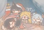  4girls blake_belladonna cat_ears christmas dog gift multiple_girls reindeer_antlers reindeer_costume ruby_rose rwby santa_hat sleeping weiss_schnee yang_xiao_long zwei_(rwby) 