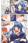  &gt;:) &gt;_&lt; 1girl :d :o ;) admiral_(kantai_collection) blood blood_from_mouth blue_eyes blue_hair blush breasts brown_hair cleavage closed_eyes comic cork double_bun gun hair_ornament hat japanese_clothes kantai_collection kimono large_breasts leaning leaning_forward long_hair looking_back mask mask_on_head one_eye_closed open_mouth short_hair smile sweat they_had_lots_of_sex_afterwards toy toy_gun translated urakaze_(kantai_collection) utsurogi_angu v-shaped_eyebrows weapon yukata 