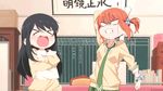  2girls angry animated animated_gif black_hair kurahashi_riko love_lab maki_natsuo multiple_girls school_uniform violence 