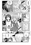  /\/\/\ 6+girls ahoge akatsuki_(kantai_collection) akebono_(kantai_collection) alternate_costume anchor_symbol apron bell blush carrying character_doll character_name collared_shirt comic dress_shirt embarrassed fang flat_cap flower folded_ponytail greyscale hair_bell hair_bobbles hair_flower hair_ornament hairclip hat hat_pin heart hibiki_(kantai_collection) highres himegi ikazuchi_(kantai_collection) inazuma_(kantai_collection) jealous jingle_bell kantai_collection kappougi ladle monochrome multiple_girls non-web_source o_o oboro_(kantai_collection) page_number polka_dot polka_dot_swimsuit princess_carry sazanami_(kantai_collection) shirt side_ponytail spoken_exclamation_mark sweat sweating_profusely swimsuit translated twintails ushio_(kantai_collection) wavy_mouth 