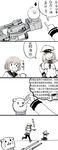  :3 anger_vein blonde_hair breasts brown_hair capelet chinese comic graf_zeppelin_(kantai_collection) hat highres ikazuchi_(kantai_collection) kantai_collection large_breasts long_hair machinery multiple_girls neckerchief open_mouth pointing school_uniform serafuku short_hair smile translated y.ssanoha 