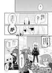  ahoge anger_vein bunny_hair_ornament comic crescent crescent_hair_ornament curtains emphasis_lines glasses greyscale hair_between_eyes hair_ornament kantai_collection kikuzuki_(kantai_collection) kotatsu long_hair low-tied_long_hair mikazuki_(kantai_collection) mochizuki_(kantai_collection) monochrome multiple_girls nagasioo no_eyes ponytail school_uniform semi-rimless_eyewear shaded_face snowing speech_bubble sweatdrop table translation_request under-rim_eyewear uzuki_(kantai_collection) window 