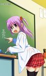  1girl ai_ai_gasa black_legwear chalkboard classroom cowboy_shot glasses hair_bobbles hair_ornament hayate_no_gotoku! indoors leaning_forward looking_at_viewer looking_back open_mouth plaid_skirt pleated_skirt purple_eyes purple_hair school segawa_izumi short_twintails skirt smile solo standing thighhighs twintails white_coat 