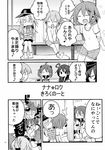  akatsuki_(kantai_collection) akebono_(kantai_collection) cat comic flower greyscale hair_flower hair_ornament hibiki_(kantai_collection) highres himegi ikazuchi_(kantai_collection) inazuma_(kantai_collection) jajji-kun_(splatoon) kantai_collection monochrome multiple_girls non-web_source oboro_(kantai_collection) page_number sazanami_(kantai_collection) splatoon_(series) splatoon_1 translated ushio_(kantai_collection) 