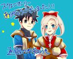  armor black_eyes black_hair blue_background blue_eyes blush breasts character_request dragon_quest dragon_quest_heroes gloves meer_(dqh) open_mouth ponytail ribbon silver_hair star 