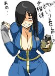  black_hair breasts brown_eyes cleavage explosive fallout fallout_4 grenade looking_at_viewer sweat translation_request 