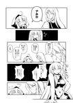  3girls :3 =3 ahoge aircraft_carrier_oni bare_arms bare_shoulders capera check_translation comic greyscale hair_between_eyes hand_on_hip hood hood_up hooded_jacket jacket kantai_collection long_hair looking_back monochrome multiple_girls nyoro~n o_o one_side_up re-class_battleship scarf school_uniform serafuku shared_speech_bubble sharp_teeth shinkaisei-kan short_hair speech_bubble ta-class_battleship teeth translated translation_request 